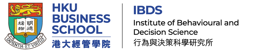 HKUBS IBDS
