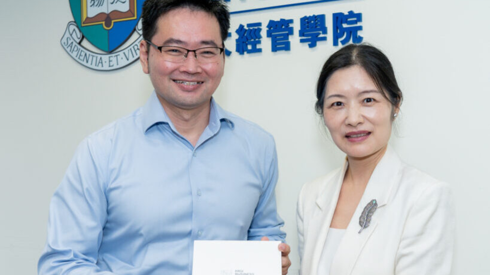 HKUBS_NUS2-819x1024