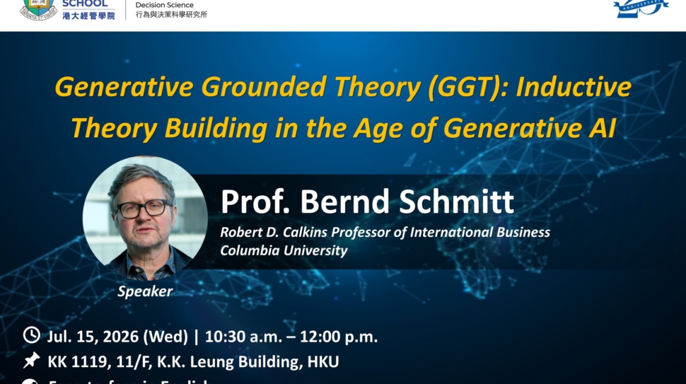 IBDS_July 15_Banner