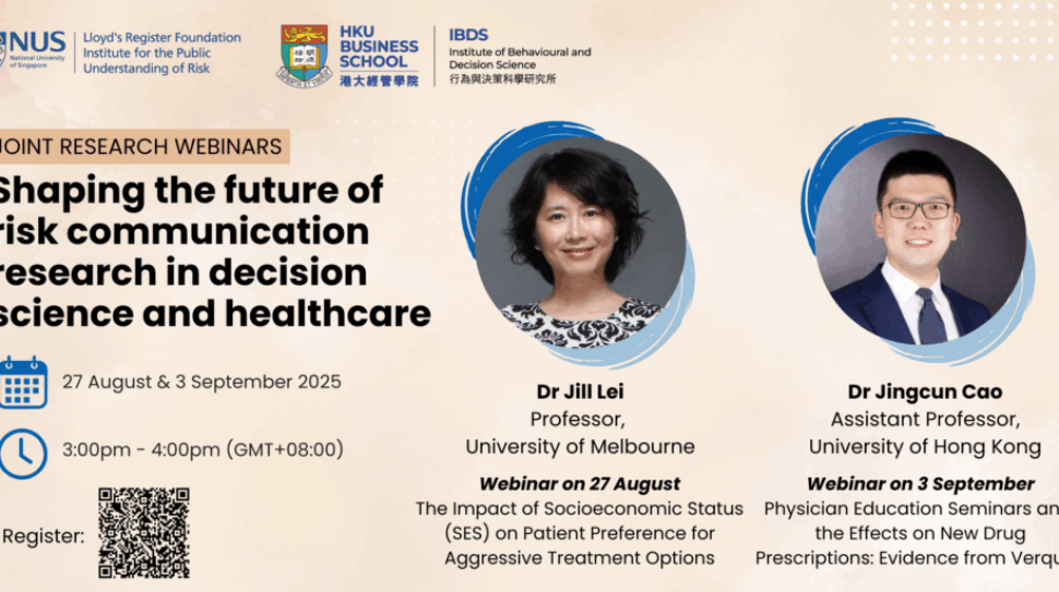 IPUR-IBDS-Webinar-Poster-1024x512