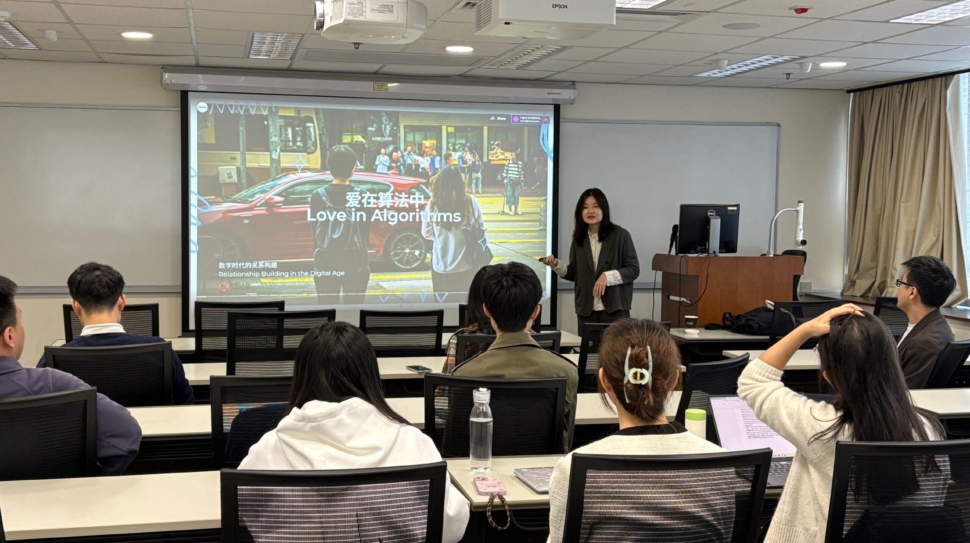 微信图片_20251211111947